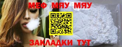 кокаин колумбия Аргун