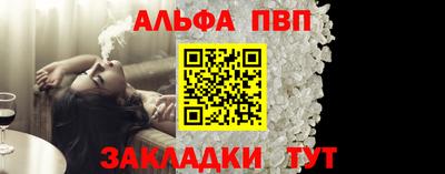 индика Апрелевка