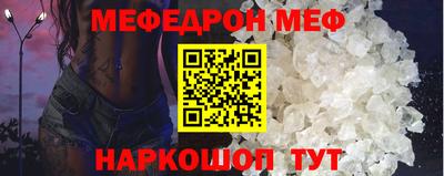 героин Камышлов