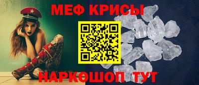 героин Камышлов