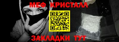 героин Камышлов