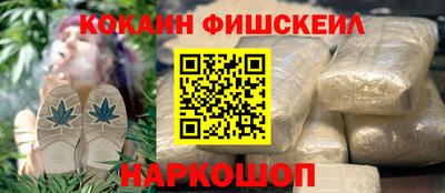 кокаин колумбия Аргун