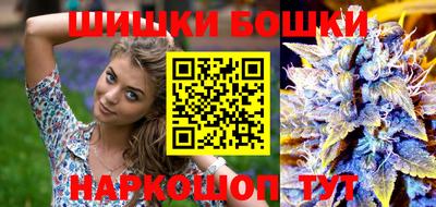 героин Камышлов