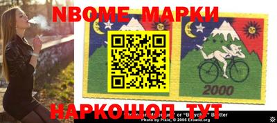 кокаин колумбия Аргун