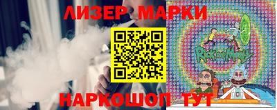 героин Камышлов