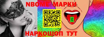 кокаин колумбия Аргун