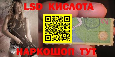 индика Апрелевка