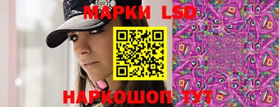spice Кандалакша