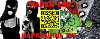 героин Камышлов