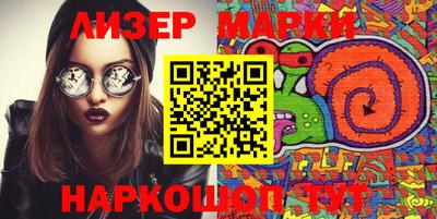 индика Апрелевка