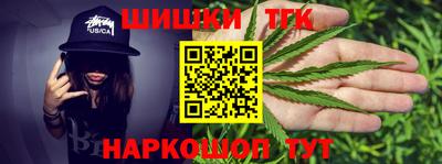 spice Кандалакша
