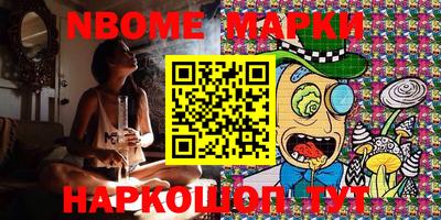 кокаин колумбия Аргун