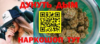 героин Камышлов