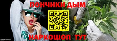 героин Камышлов