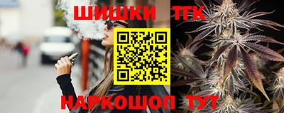 героин Камышлов