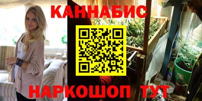 кокаин колумбия Аргун