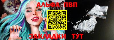 индика Апрелевка