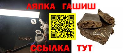 spice Кандалакша