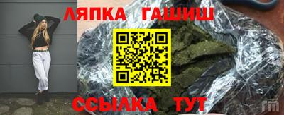 кокаин колумбия Аргун