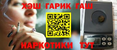 spice Кандалакша