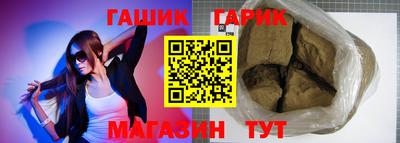 кокаин колумбия Аргун