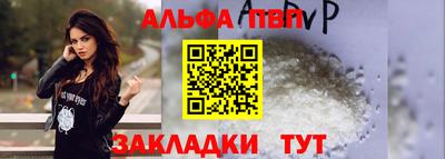 кокаин колумбия Аргун