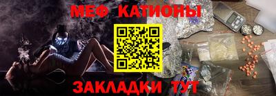 spice Кандалакша