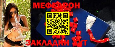 героин Камышлов