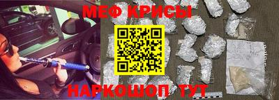 кокаин колумбия Аргун